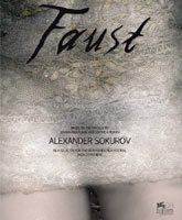 Faust / 